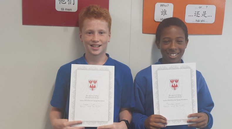 Prize winners